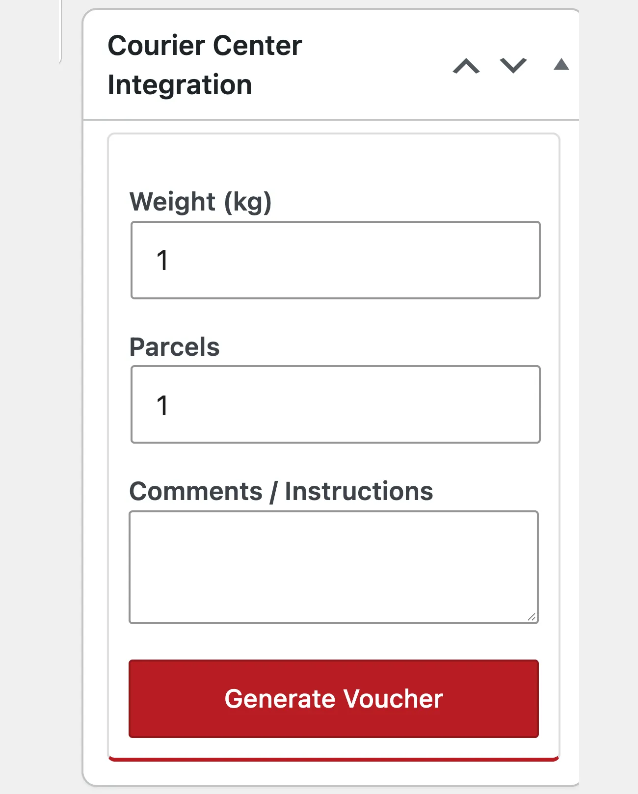 Το κουτί του Courier Center μέσα στην παραγγελία